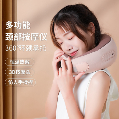 O型按摩枕圆形充电加热枕多功能全自动揉捏颈部全身脖颈按摩仪器