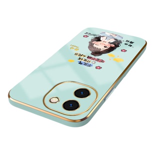 适用vivoY200手机壳Y200i新款Y200GT硅胶vivo保护套Y200T卡通v2343a全包防摔V2361GA超薄外壳V2353DA女款人生