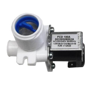 进水单电磁阀FCD180A 适用海尔波轮全自动洗衣机配件00330508002A