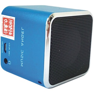 注意力训练脑波音乐提高儿童专注力集中教具神器3-18岁听觉玩具