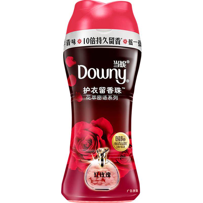 当妮护衣洗衣留香珠凝香珠红玫瑰200g柔顺家用持久香味
