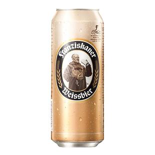 原装德国进口教士啤酒范佳乐国产450ml精酿小麦白500ml*24听原浆