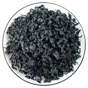 裙带菜裙带菜干货非特级海菜出口级无盐免洗韩式海带芽嫩海带苗