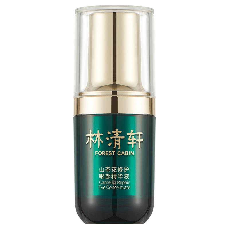 ޻۾*15ml117Ԫ