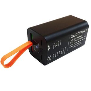 适用大疆Action6运动相机充电宝5Pro直播4外接电源2万无电池录制