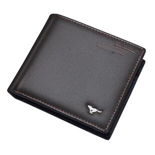 七匹狼男士真皮钱包卡包生日礼物新款爸爸父亲男式钱夹送男友高档