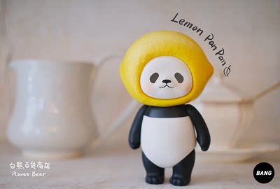 【Bang】现货 PLANETBEAR 柠檬熊猫PANPAN鲷鱼烧潮玩可爱手办礼物