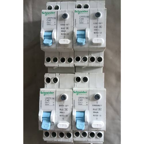 询价下单施耐德LS8DPN Vigi漏电保护器，1PN C40，2