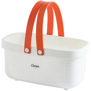 洗澡提篮手提篮拎篮子洗浴筐洗漱筐浴室用品收纳盒女男士澡蓝宿舍