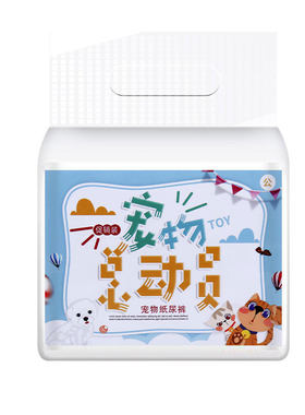 宠物专用泰迪贵宾公狗