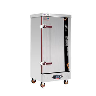 蒸饭柜商用电蒸箱蒸包炉燃气小型食堂全自动蒸饭车馒头米饭蒸饭机