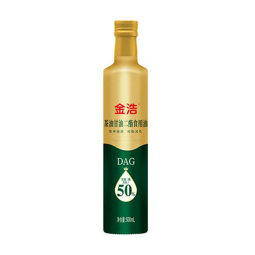 【官方正品】金浩茶油甘油二酯油食用油减负健康500ml多规格
