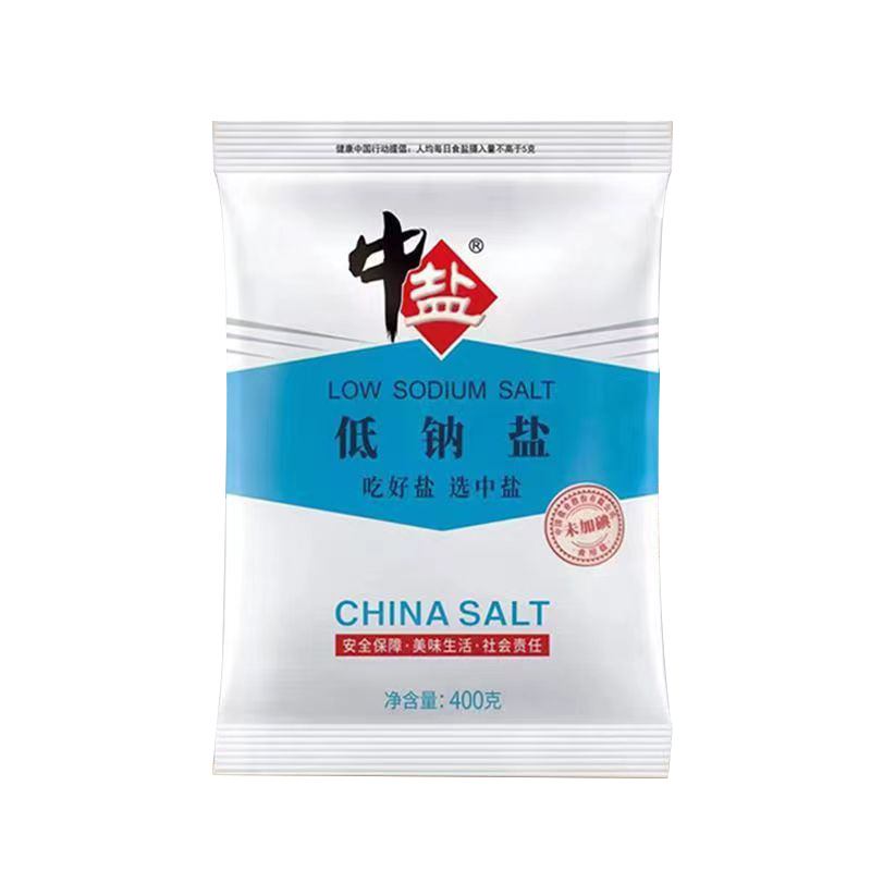 中盐未加碘低钠盐400g*6袋 无碘 食用盐 正品家用批发 整箱商用