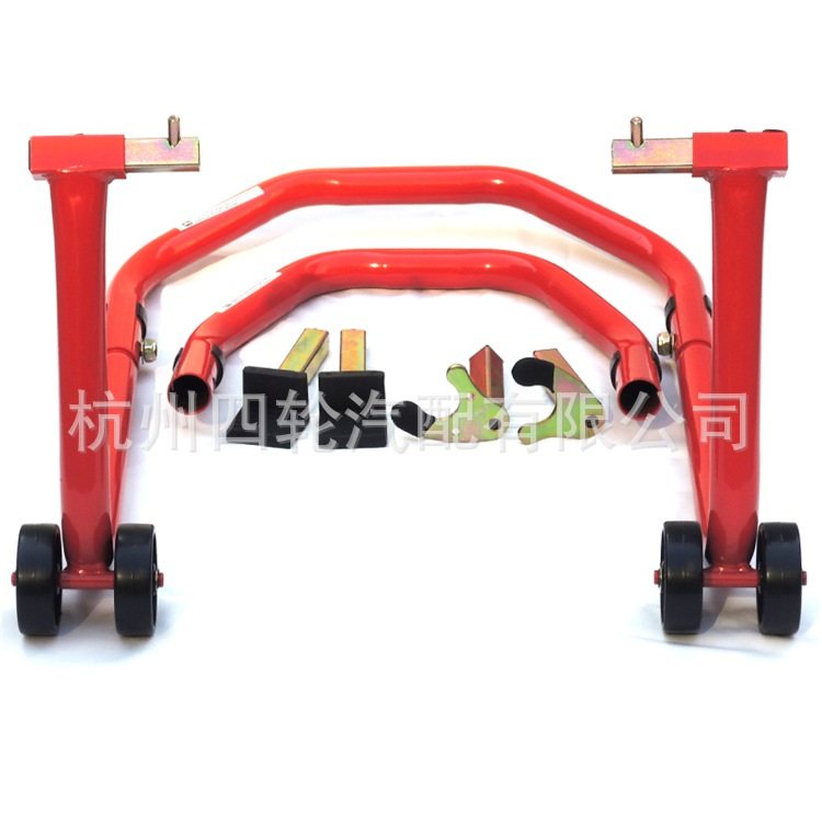 供应批发摩托车支架摩托车修理工具摩托车停车架维修