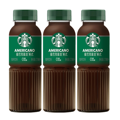 星巴克咖啡即饮果汁茶饮料