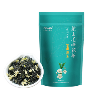 2025新茶 四川雅安 特级茉莉花茶 浓香型茉莉花茶叶 蒙顶山茶
