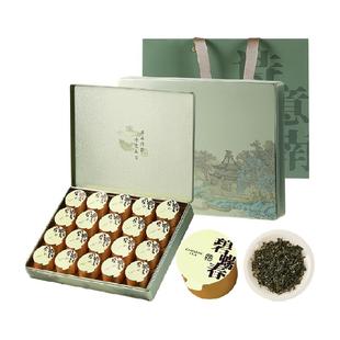 去寻年货江苏特级高山小罐碧螺春绿茶叶礼盒装春节送长辈伴手礼物
