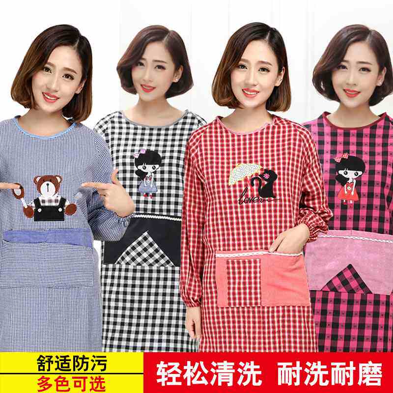 棉格子围裙厨房做饭围腰长袖棉麻罩衣成人劳保亚麻工作服
