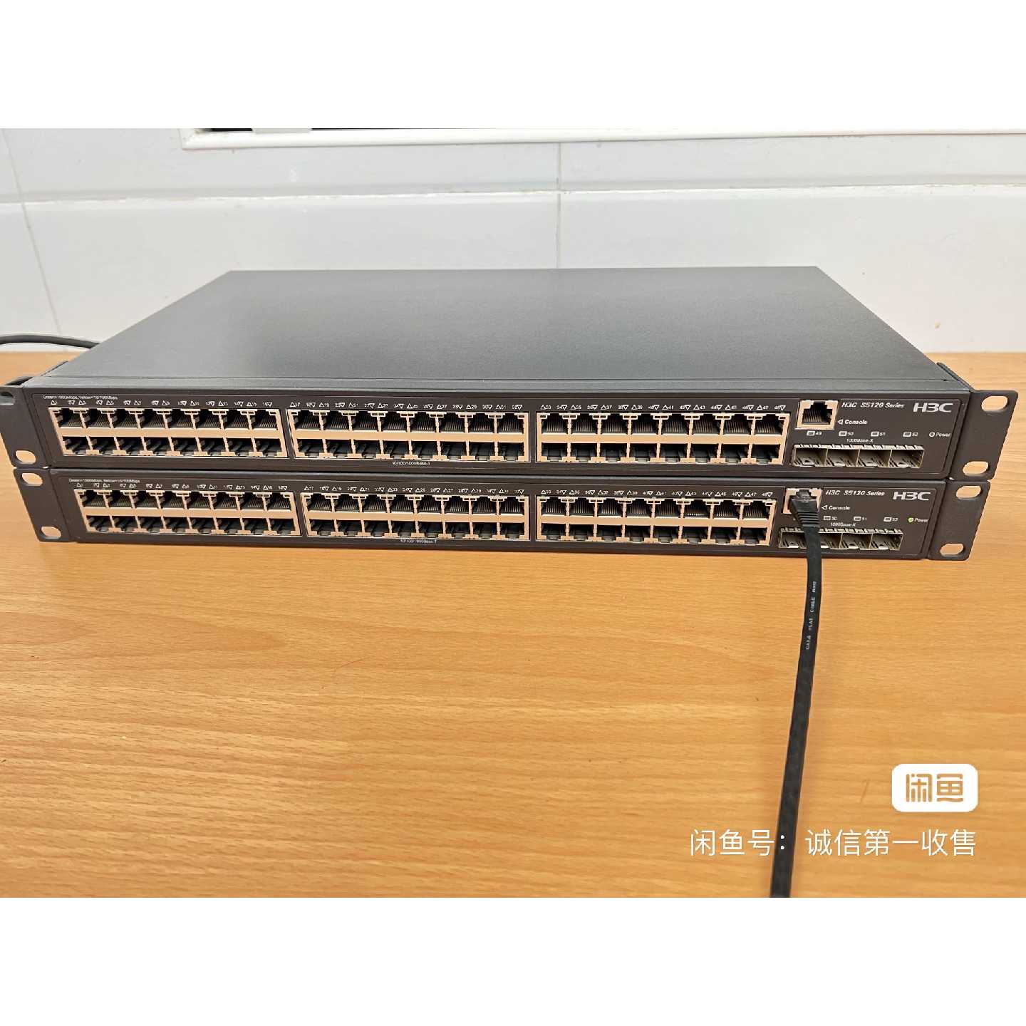 H3C S5120-52P-SI 千兆交换机48千兆 4光口&mdash;议价