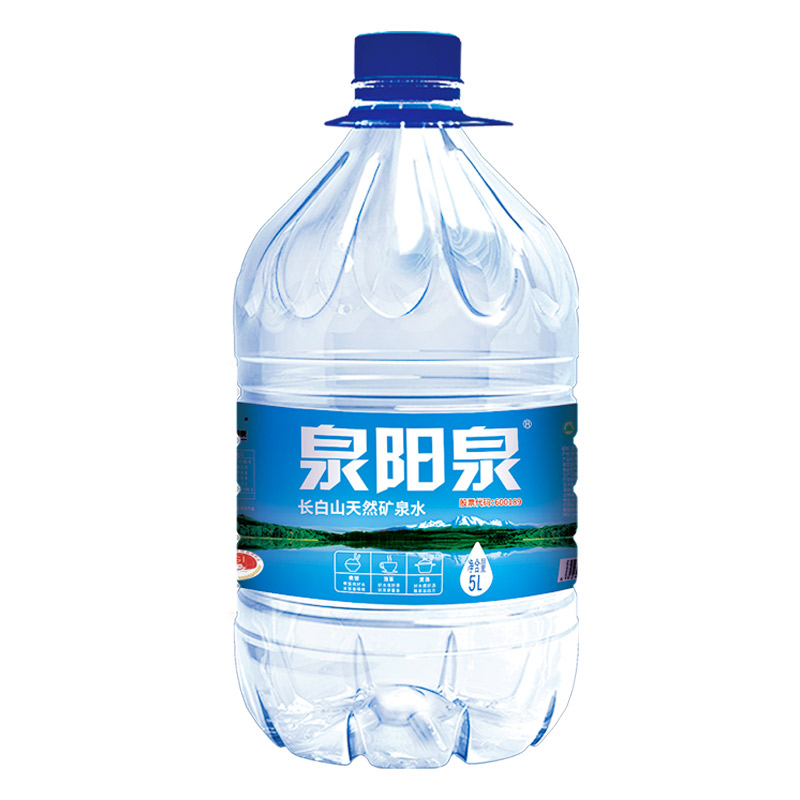 泉阳泉长白山天然矿泉水弱碱性桶装饮用水5L升*4桶*3箱组合装包邮