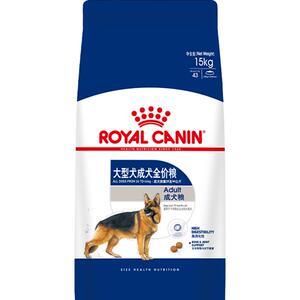 皇家狗粮GR26大型犬成犬粮15kg哈士奇德牧全阶段通用型官方正品