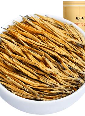 陈一凡小金蜜香特级散装250g滇红