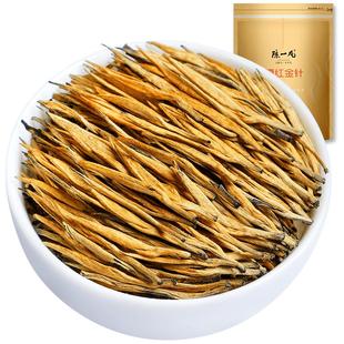 陈一凡滇红茶云南滇红小金针特级凤庆新茶浓香型茶叶散装250g