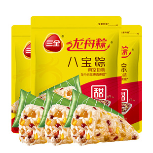 稻香村糕点礼盒2000g(有糖)高档精装中式年货京八件点心过节团购