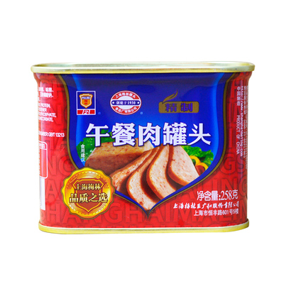 MALING/梅林精制午餐肉罐头
