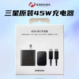 Гуань  鍏呯 鍣 鍣 鍣? 5115W 鍏呯 澶 澶    満阃 満阃 傜 傜 S21 S22 N20 鎶 彔蹇        
