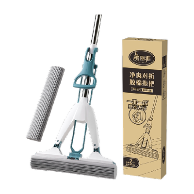 美丽雅对折设计胶棉材质拖把