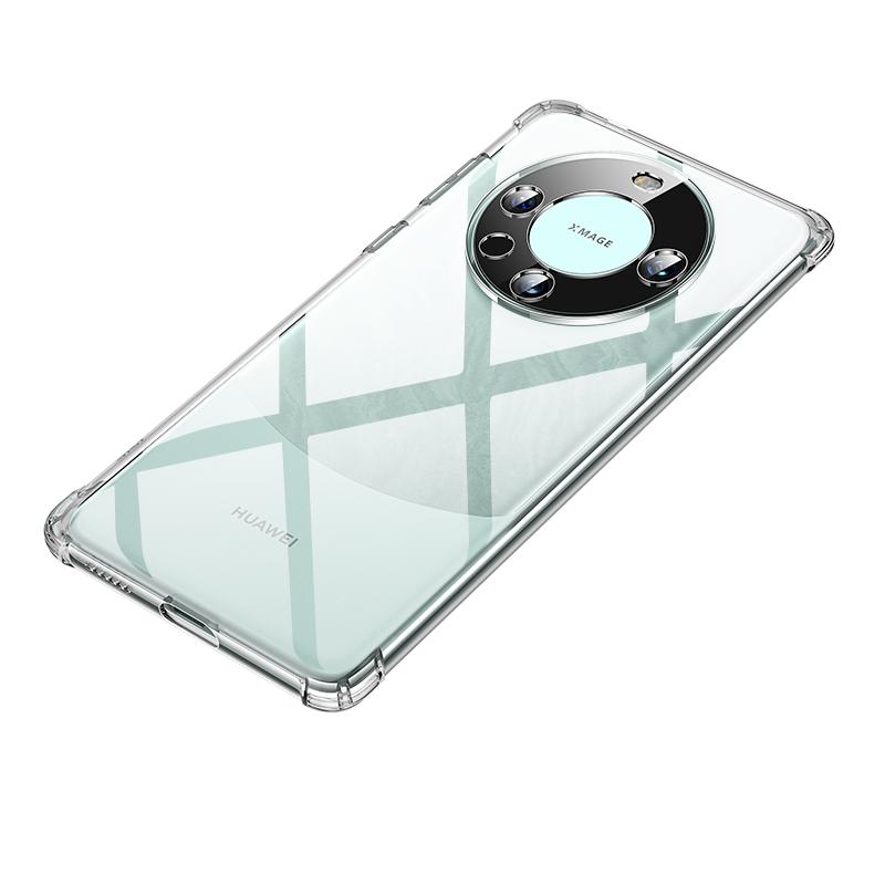 摩斯维 适用华为mate60pro手机壳新款mate60的气囊防摔透明保护套魅特m60软硅胶meta40全包50e外壳70pro男女