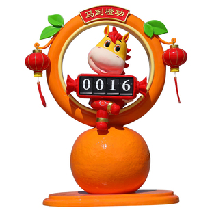 2026马年春节生肖马造型玻璃钢雕塑装饰大摆件红色新年吉祥物户外