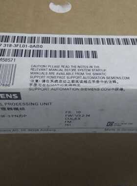 议价原装正品6ES7318-3FL01-0AB0中央处理单元6ES7 318-3FLOO-OAB