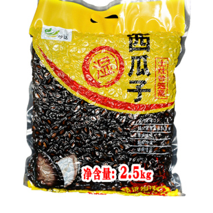 桐柏湿瓜子年货散装5斤水煮五香咸味卤汁无添加西瓜子大袋装10斤