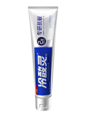冷酸灵专研抗敏牙膏清润薄荷香