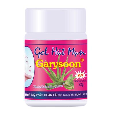 泰国去黑头鼻贴white正品芦荟胶收缩毛孔清洁神器Garysoon粉刺贴