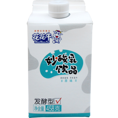河南原味盒装早餐奶饮品发酵乳