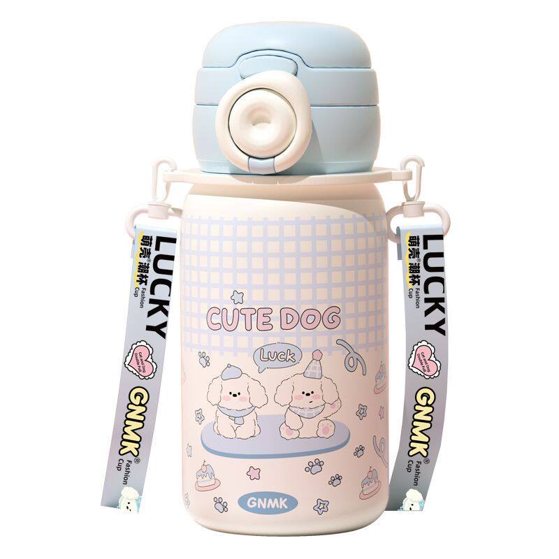 GNMK儿童保温杯小学生上学专用女吸管水杯2025新款高颜值可爱杯子