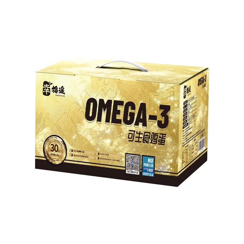 OMEGA-3可生食鸡蛋30枚无腥味
