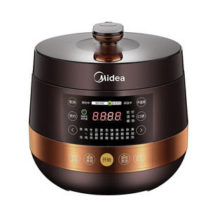 美的电压力锅家用双胆5升大容量全自动多功能煲汤煮饭高压锅饭煲