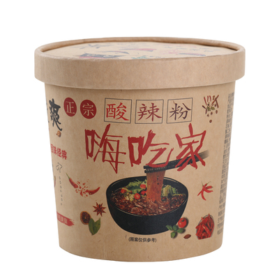 桶装方便面夜宵速食方便网红小吃