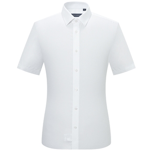 【液氨免烫】报喜鸟2025春季新款商务正装时尚短袖衬衫打底衬衣男