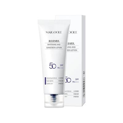 防晒霜50倍防紫外线第一名正牌清爽不油腻美白防晒正品官方旗舰店