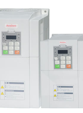 Anxinee永磁同步电机专用变频器