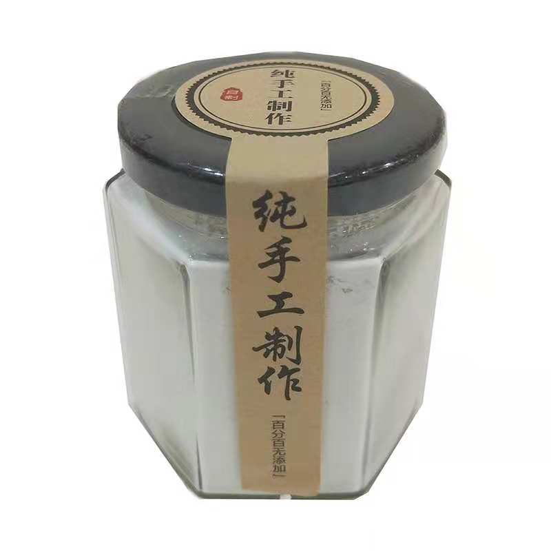 北海海水珍珠粉纯正改善暗沉提亮