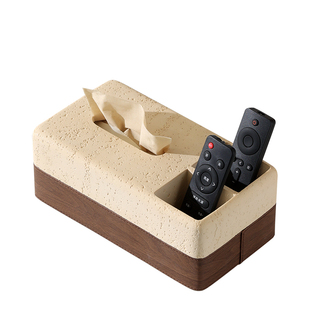 洞石胡桃木皮纹纸巾盒高级感客厅创意茶几桌面遥控器收纳盒抽纸盒