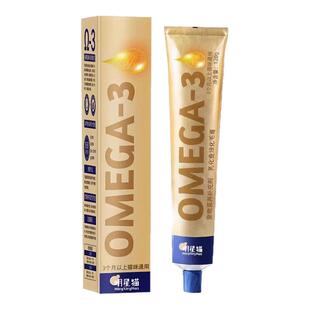 瓜洲牧化毛膏猫咪专用旗舰店化毛猫草片化毛营养膏120g猫狗专用