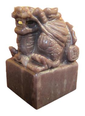 正品宋韶光常年吉祥物集雅轩摆件【官印】神龙宝印