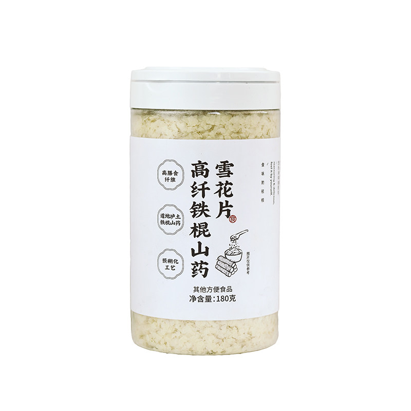 日食记 食味的初相高纤铁棍山药雪花片山药粉早餐代餐冲泡即食品